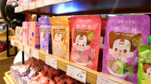 后疫情时代，儿童零食行业正迎来新机遇 