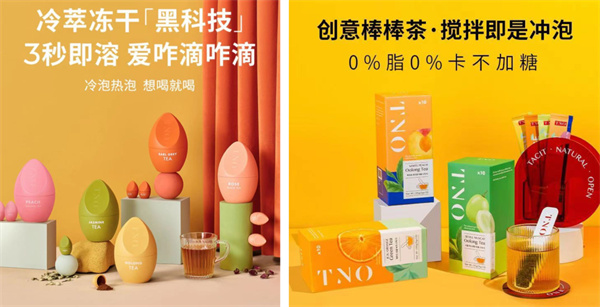 袋泡茶，正迎来好的时代 