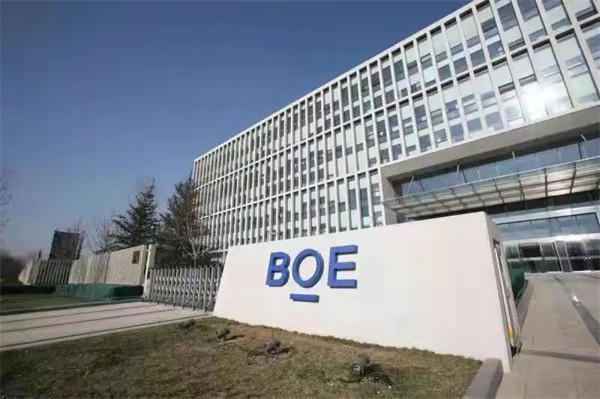 疫情三年逆势狂增，京东方做对了什么？