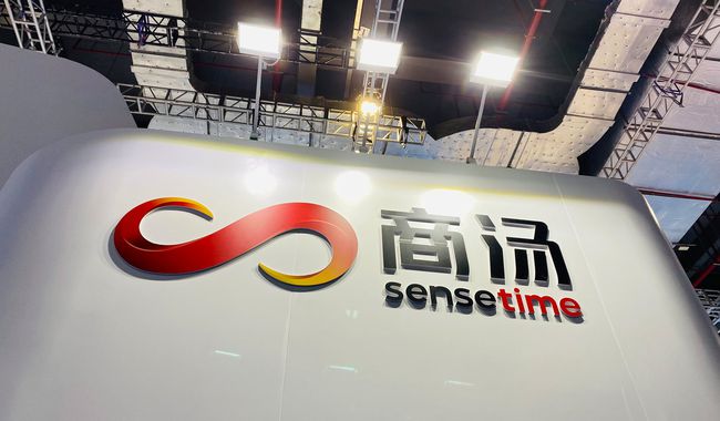 在商汤游学你能感受到什么？