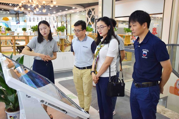 你觉得企业参访有实际意义吗？