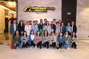 阿里考察有什么意义呢？