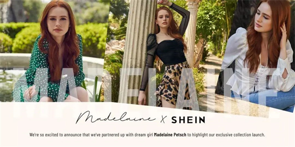 SHEIN｜做跨境电商，如何让ZARA们无路可走? 