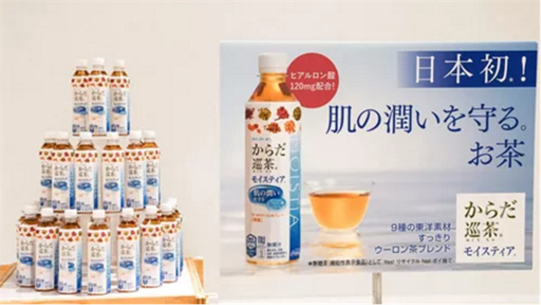 口服玻尿酸，能让口服美容品成为新风口吗？ 