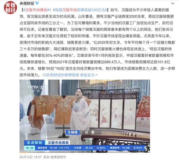 1625649544203800.jpg 3 - 640?wx_fmt=png.jpg