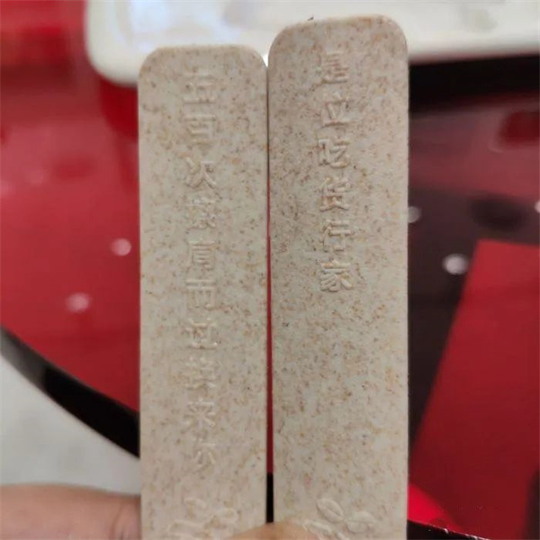 1625650608989352.jpg 10 - 640?wx_fmt=jpeg.jpg