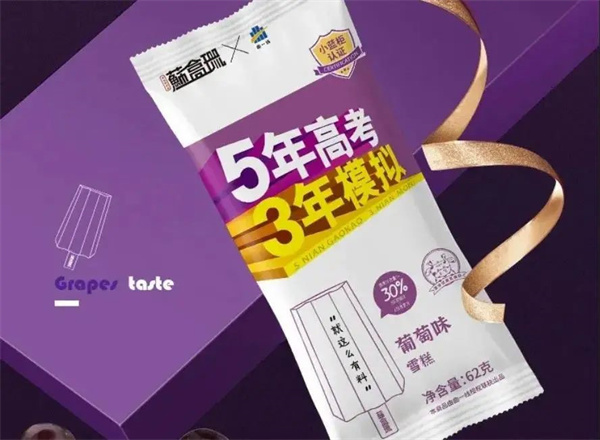 1625650720553481.jpg 21 - 640?wx_fmt=jpeg.jpg