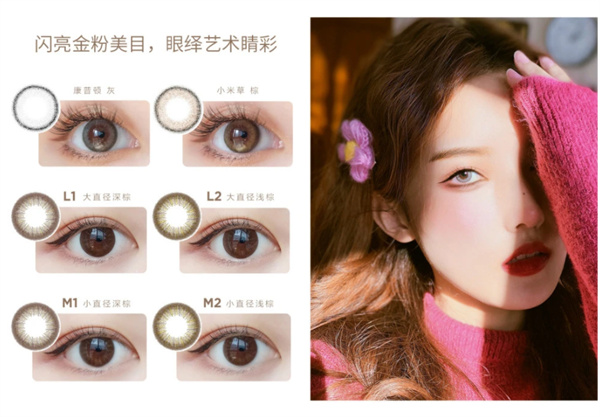 1625652024296867.jpg 2 - 640?wx_fmt=png.jpg