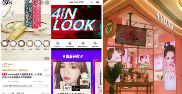 1625652129371709.jpg 14 - 640?wx_fmt=png.jpg