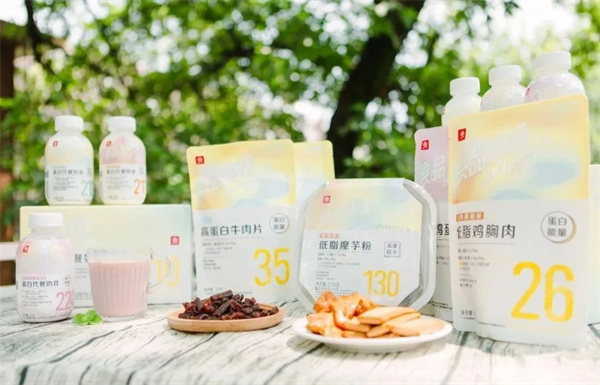 1625652721373608.jpg 8 - 640?wx_fmt=jpeg.jpg