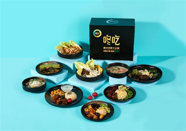 1625652726407541.jpg 9 - 640?wx_fmt=png.jpg