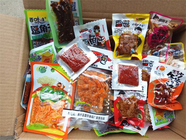 1625652859796105.jpg 1 - 640?wx_fmt=jpeg.jpg