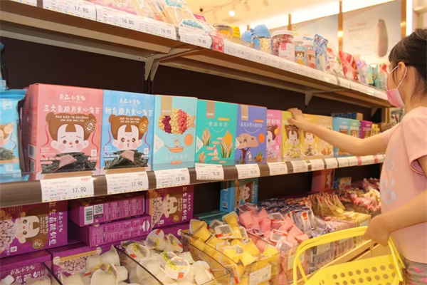 1625652876267722.jpg 4 - 640?wx_fmt=jpeg.jpg