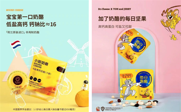 1625652923521658.jpg 13 - 640?wx_fmt=png.jpg