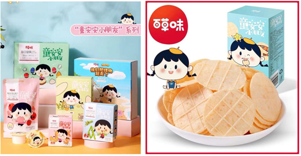 1625652927381920.jpg 14 - 640?wx_fmt=png.jpg