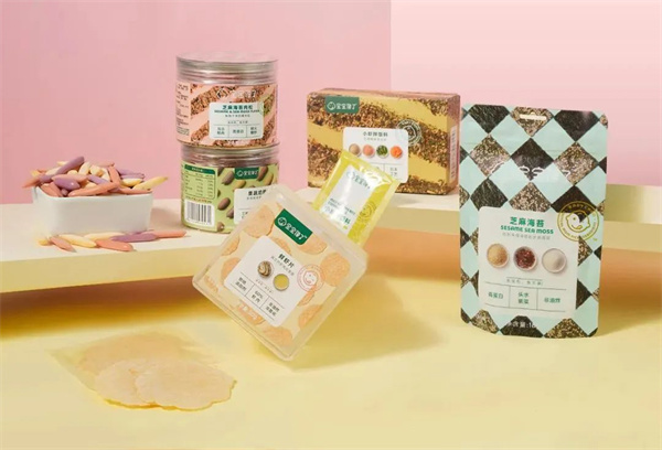 1625652933753683.jpg 15 - 640?wx_fmt=jpeg.jpg