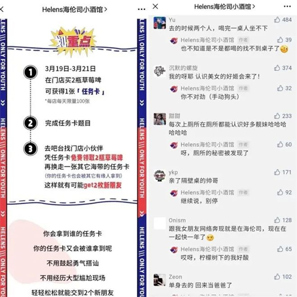 7 - 640？wx_fmt=jpeg.jpg