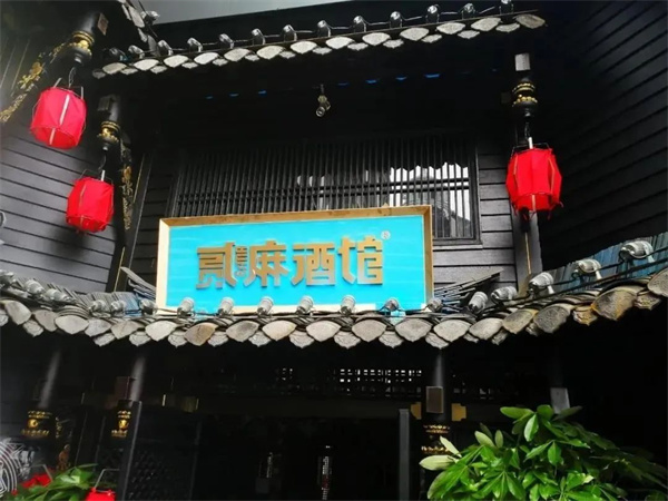 12 - 640？wx_fmt=jpeg.jpg