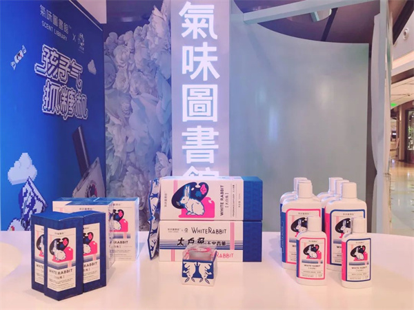 7 - 640？wx_fmt=jpeg.jpg