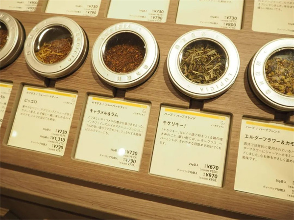 1625654527429306.jpg 7 - 640?wx_fmt=jpeg.jpg