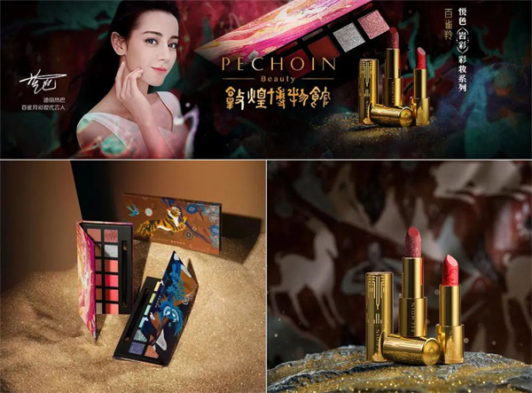 9 - 640？wx_fmt=jpeg.jpg