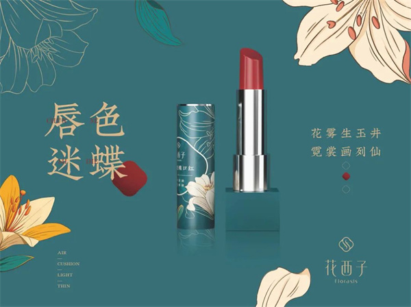 10 - 640？wx_fmt=jpeg.jpg