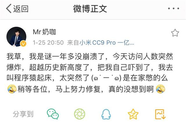 1625655437689510.jpg 3 - 640?wx_fmt=png.jpg