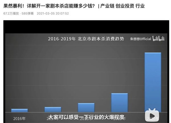 1625655458410281.jpg 6 - 640?wx_fmt=jpeg.jpg