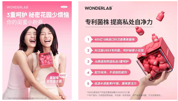 1625711873255397.jpg 21 - 640?wx_fmt=png.jpg