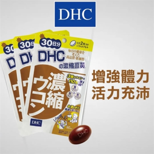 1625714013301860.jpg 9 - 640?wx_fmt=jpeg.jpg