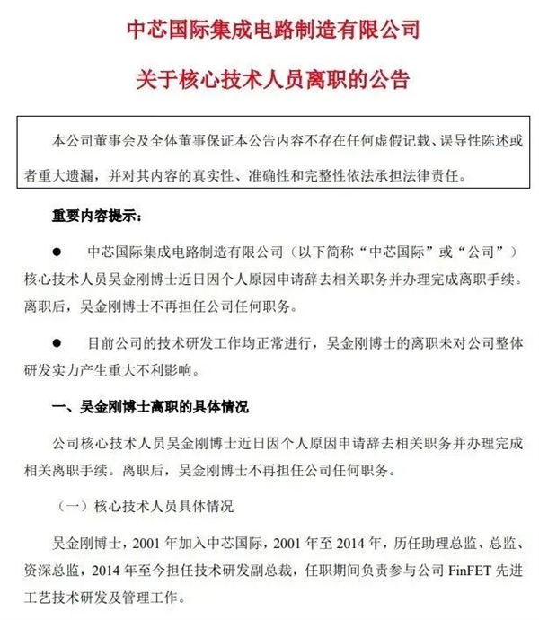 1 - 640？wx_fmt=jpeg.jpg