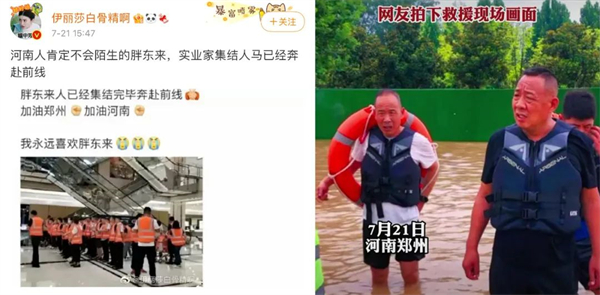 1629095309952219.jpg 1 - 640?wx_fmt=jpeg.jpg