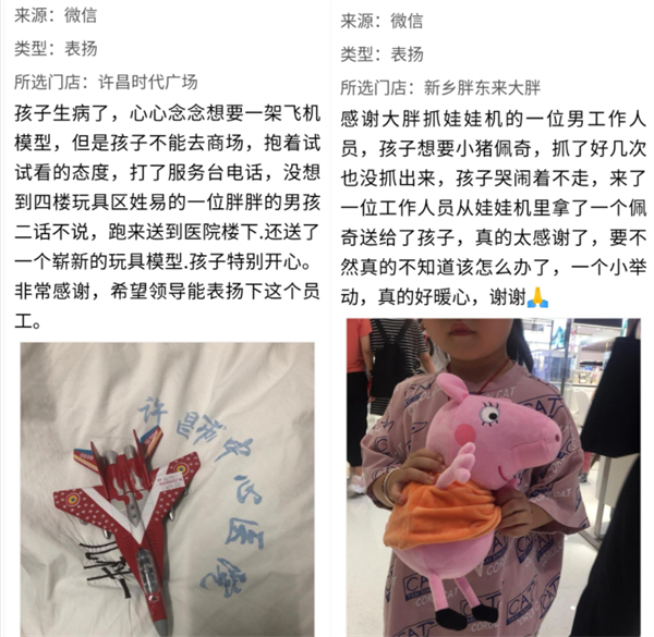 1629095373927419.jpg 11 - 640?wx_fmt=png.jpg