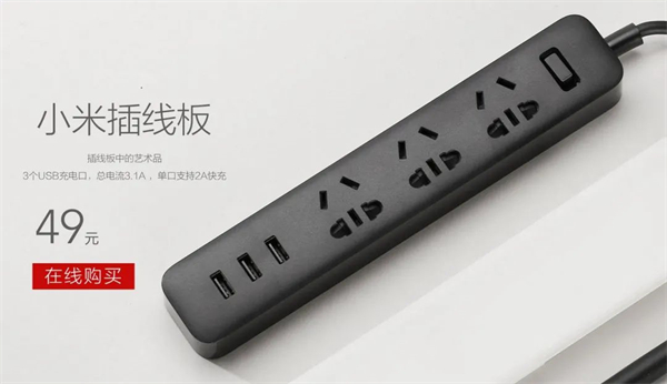 8 - 640？wx_fmt=jpeg.jpg