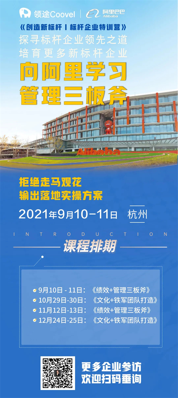 12 - 640？wx_fmt=jpeg.jpg