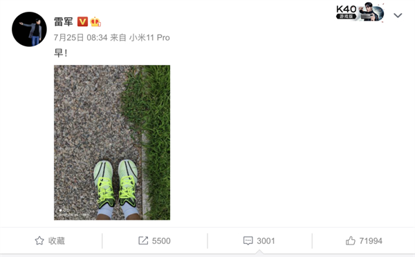 1629096670703329.jpg 1 - 640?wx_fmt=png.jpg