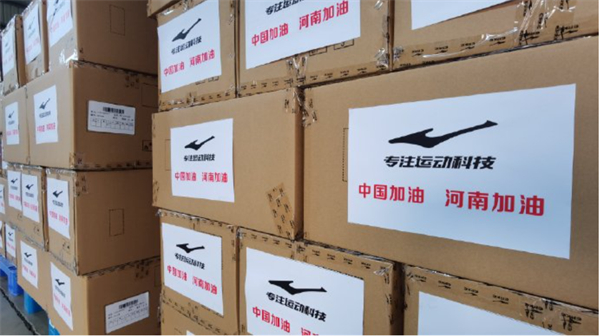 1629096729434996.jpg 8 - 640?wx_fmt=png.jpg