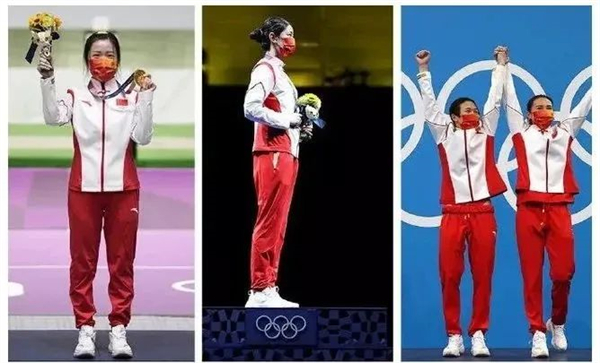 1629096740141748.jpg 10 - 640?wx_fmt=jpeg.jpg