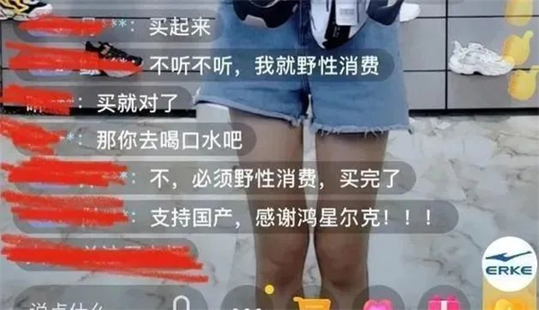 1629096762352548.jpg 13 - 640?wx_fmt=jpeg.jpg