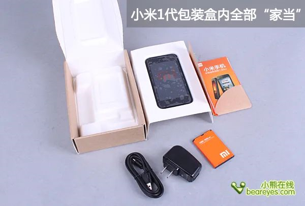 1629790401286114.jpg 2 - 640?wx_fmt=jpeg.jpg