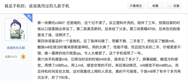 1629790407375606.jpg 3 - 640?wx_fmt=png.jpg