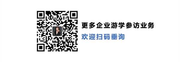 1629791392643094.jpg 3 - 640?wx_fmt=jpeg.jpg