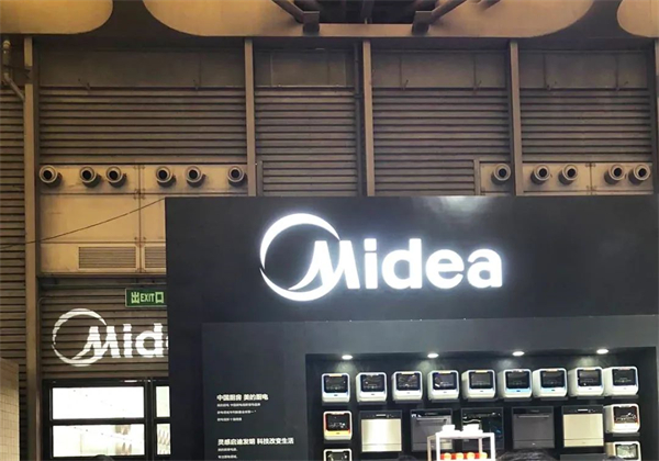 1630920702181331.jpg 4 - 640?wx_fmt=jpeg.jpg