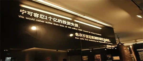 1630920713427188.jpg 6 - 640?wx_fmt=jpeg.jpg