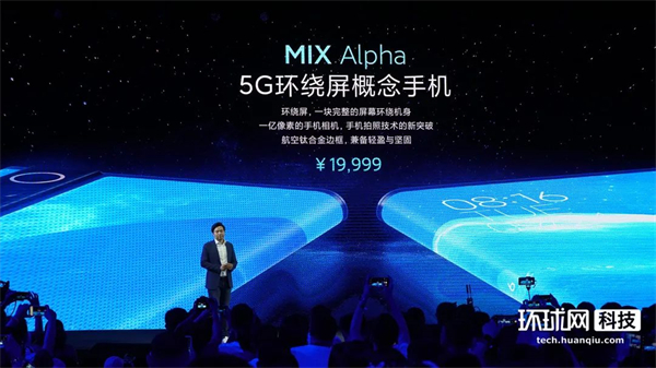 1631941937175878.jpg 1 - 640?wx_fmt=jpeg.jpg