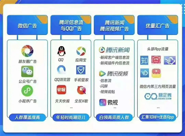 1631942091170942.jpg 4 - 640?wx_fmt=jpeg.jpg