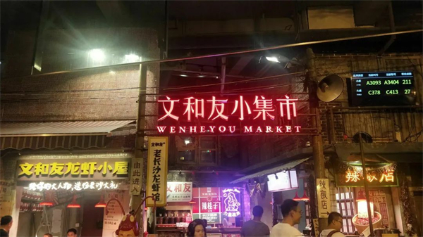 1632904002260422.jpg 7 - 640?wx_fmt=jpeg.jpg