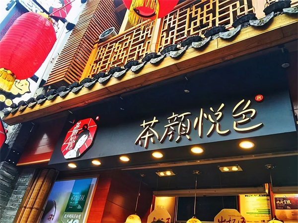 1632904013405875.jpg 9 - 640?wx_fmt=jpeg.jpg