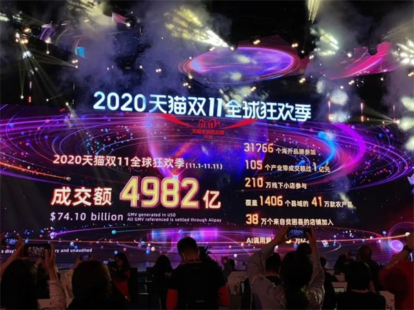 1634029972790886.jpg 6 - 640?wx_fmt=jpeg.jpg