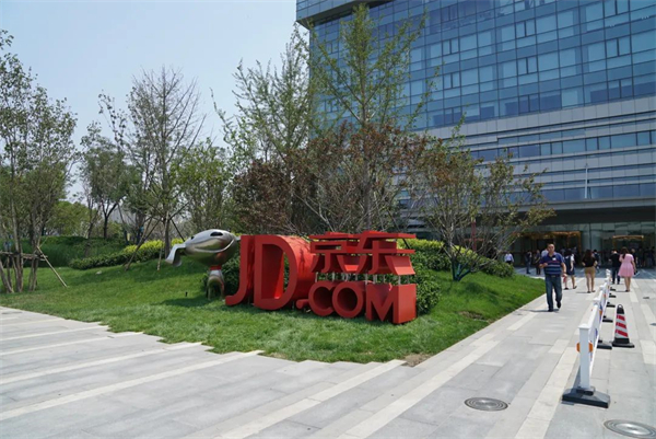 1636017147937915.jpg 4 - 640?wx_fmt=jpeg.jpg